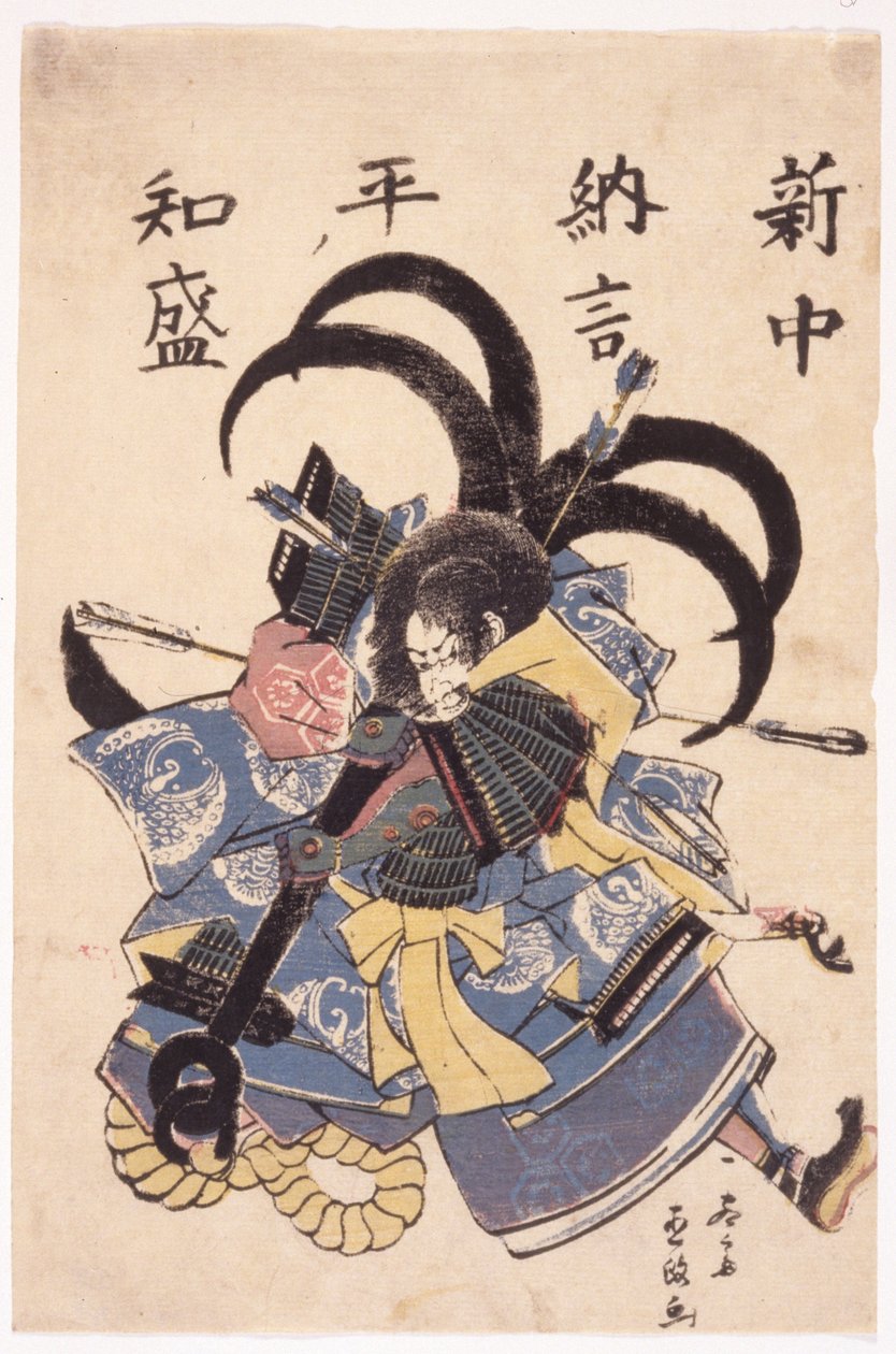 彩色木刻（水墨） 作者 日本学校