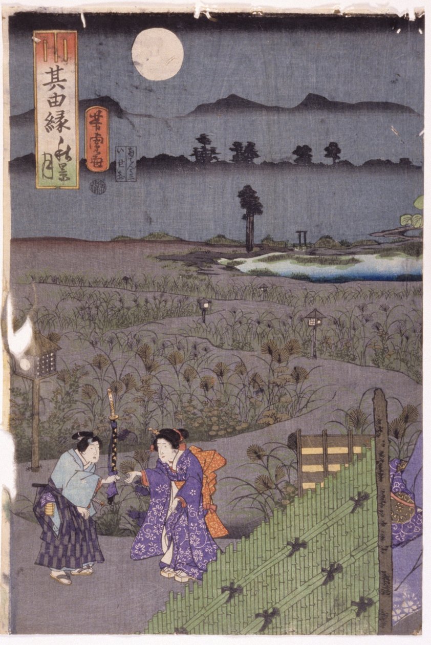 彩色木刻（水墨） 作者 日本学校