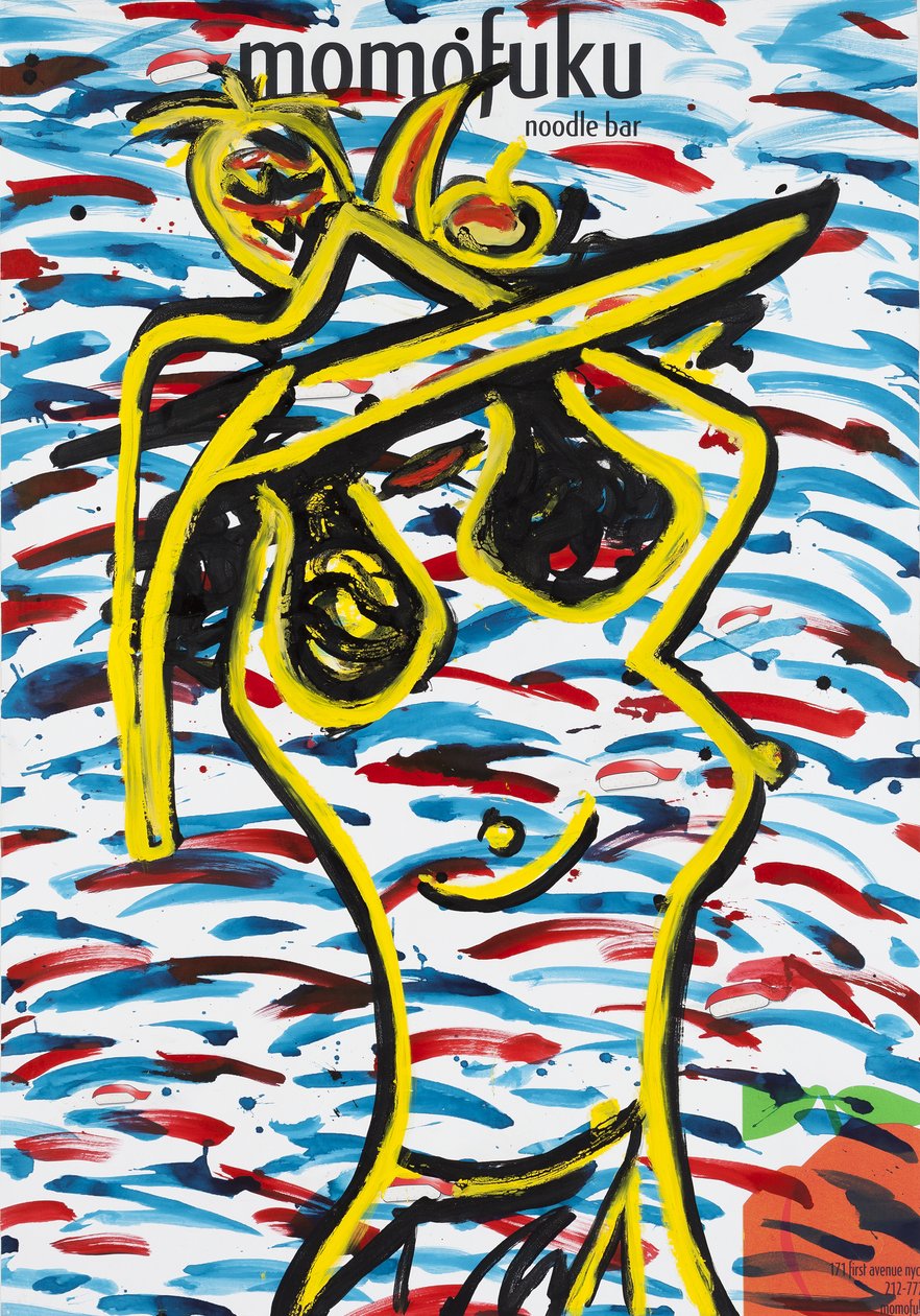 乡村炸鸡，2015（混合媒介画布，裱在画板上，背面有食谱） 作者 杰·巴特勒