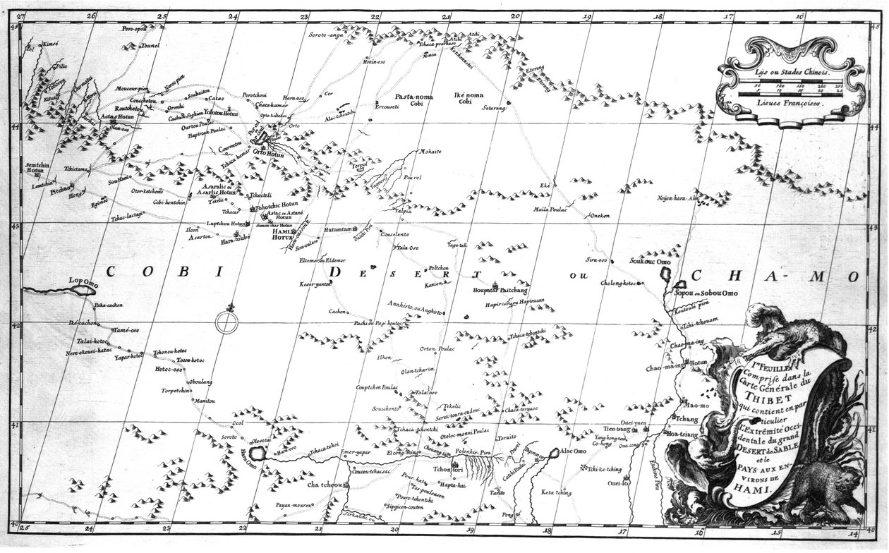 中国新的地图集，中国的鞑靼和西藏，海牙1737年。 作者 让·巴蒂斯特（Jean Baptiste）布尔吉尼翁·丹维尔