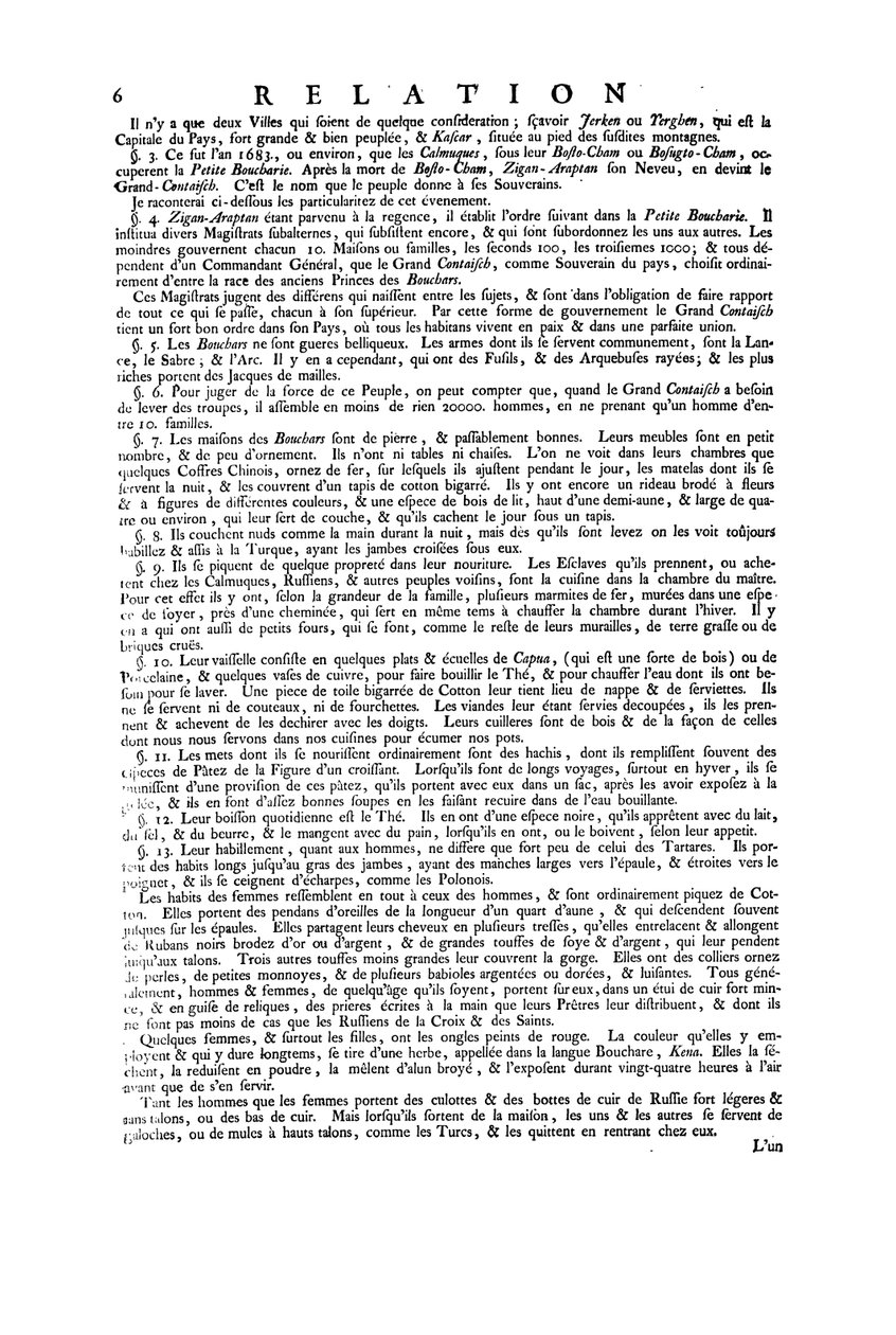 新的中国地图集，中国鞑靼人和西藏海牙1737年 作者 让·巴蒂斯特·波吉尼翁·德安维尔