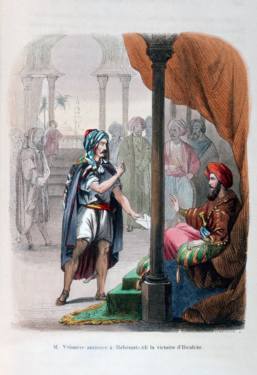 MVaissière宣布易卜拉欣·帕夏（Ibrahim Pasha）赢得穆罕默德·阿里（Mehmet Ali）的胜利，1818年，1847年 作者 让·阿道夫·博斯