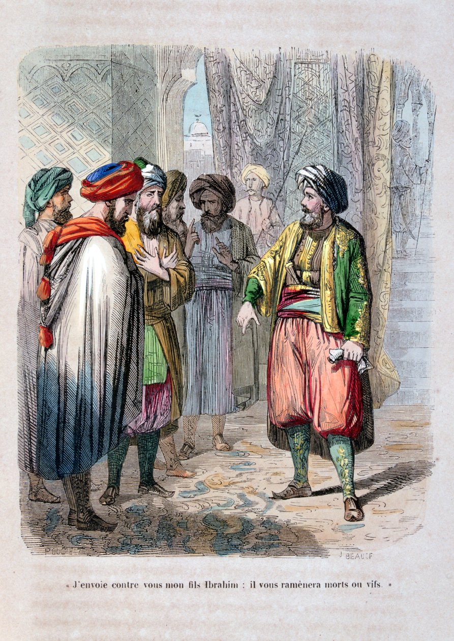 穆罕默德·阿里（Muhammad Ali）送儿子易卜拉欣·帕夏（Ibrahim Pasha）镇压沙特起义，1811-1818年，1847年 作者 让·阿道夫·博斯