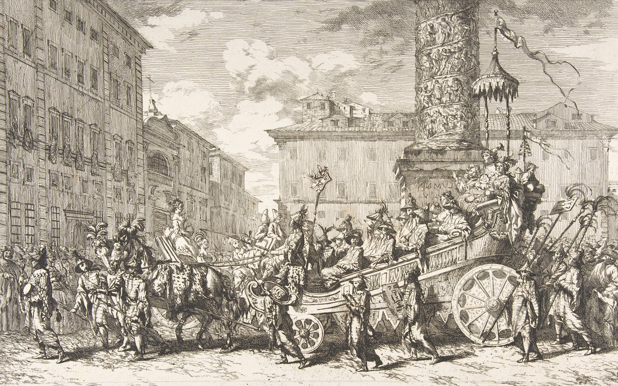 中国化装舞会 La Mascarade chinoise, 1735年。 作者 让·巴蒂斯特·玛丽·皮埃尔