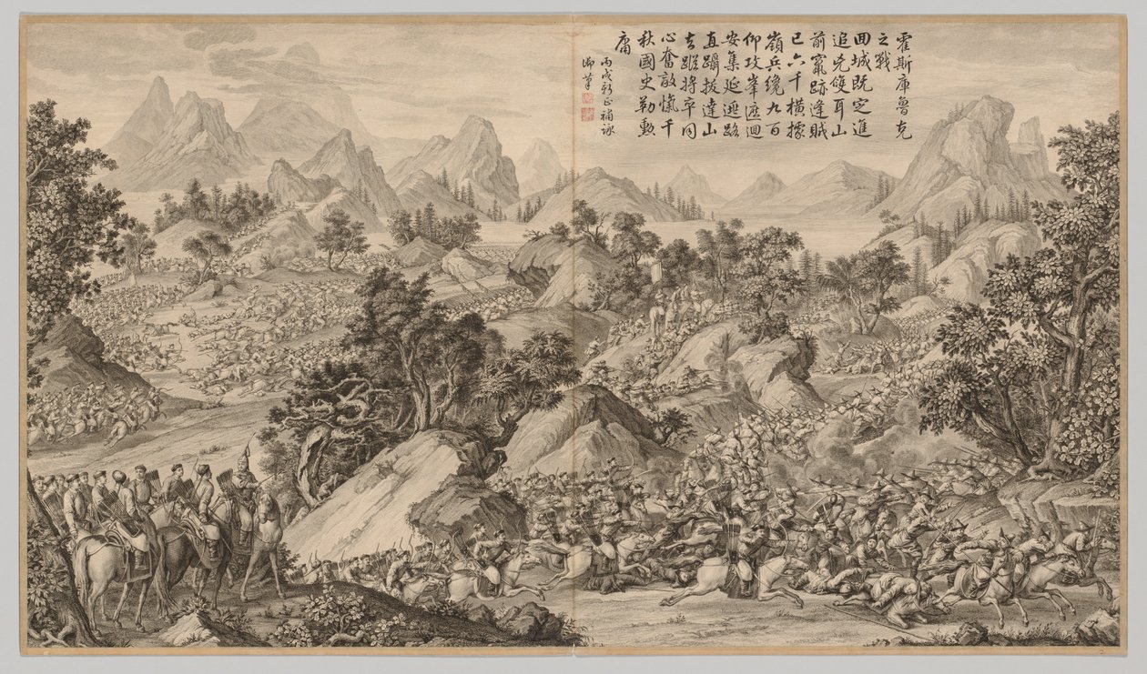 希希·库鲁克之战：《叛乱镇压之战场面》，c。 1765-1774，诗歌约会 作者 让·达马森·萨卢斯蒂（Jean Damascene Sallusti）