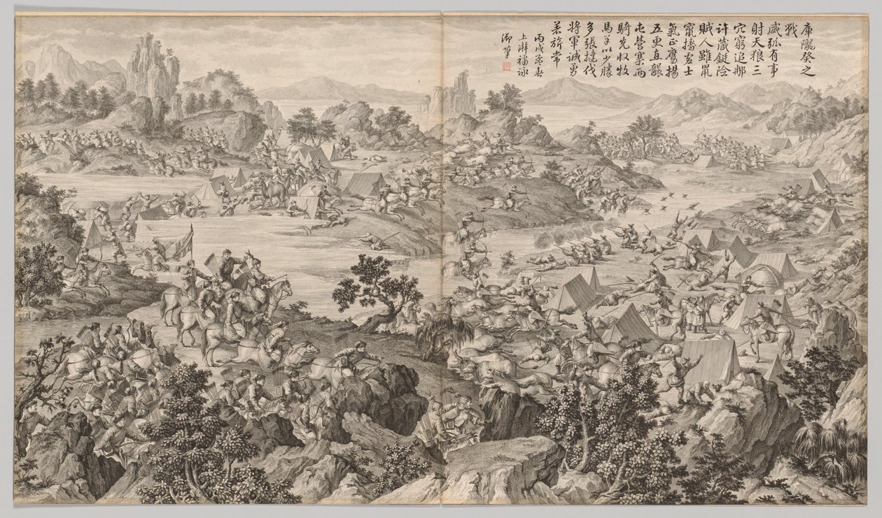 古龙魁之战：选自《西域平乱战记》，附御制诗歌 作者 让·达马森·萨卢斯蒂（Jean Damascene Sallusti）