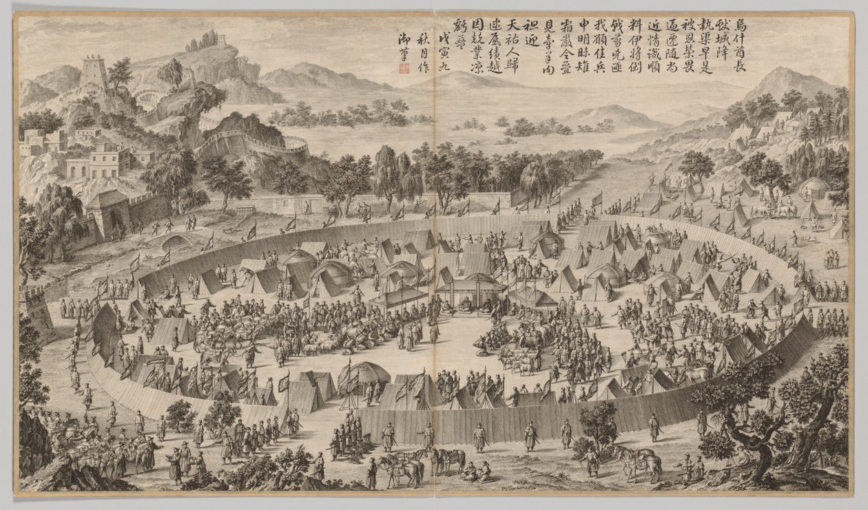 乌舍首领投降城市...，c。 1765-1774年，诗作于1758年。 作者 让·达马森·萨卢斯蒂（Jean Damascene Sallusti）