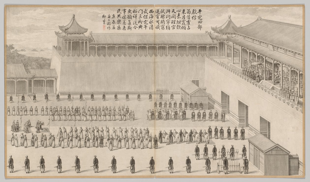 维吾尔人俘虏的介绍：来自叛乱镇压的战斗场面...，c。 1765-177 作者 让·丹尼斯·阿蒂雷特
