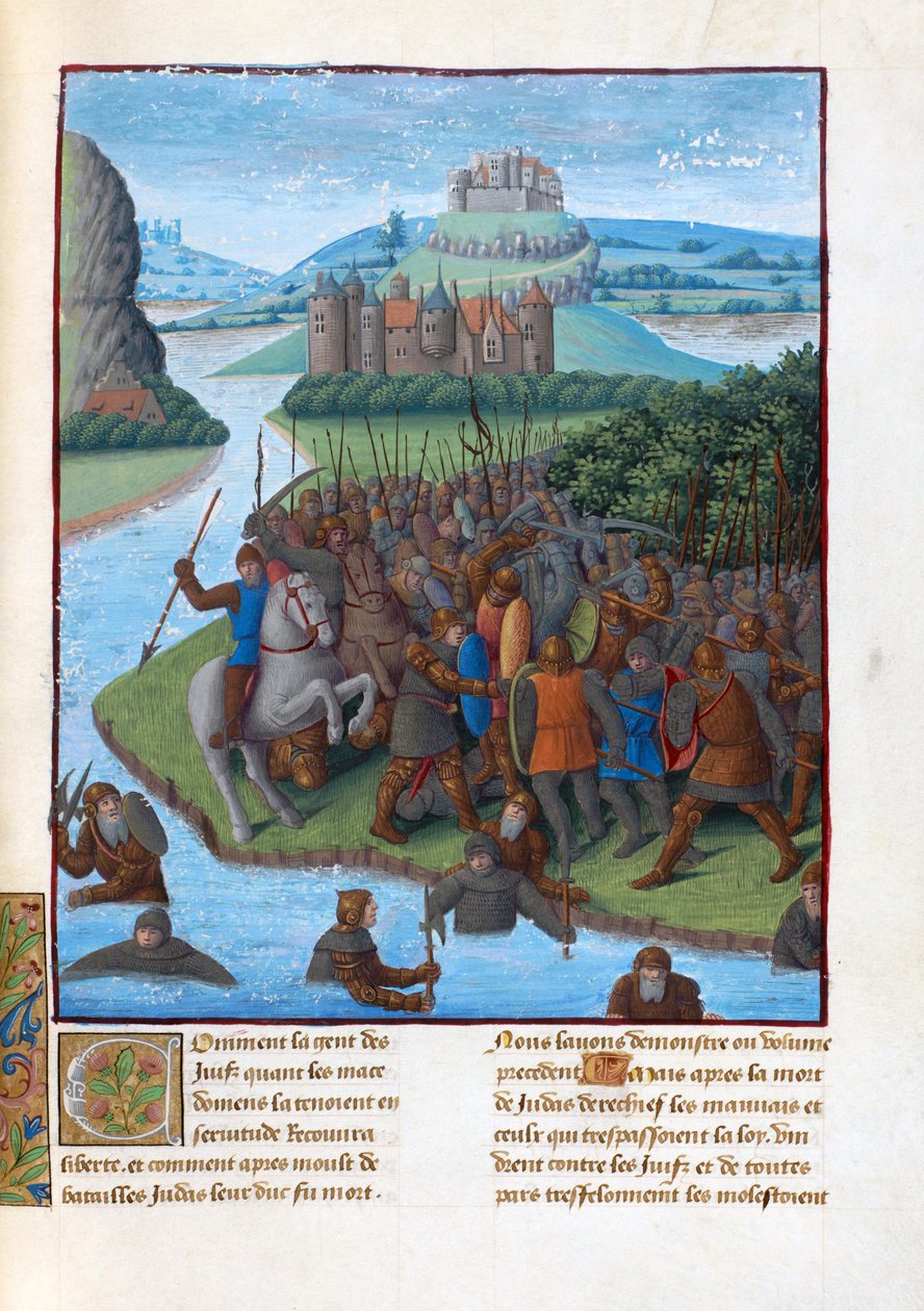 Bataille entre les maccabes et les Seleucides (revolte des maccabes) - 马加比人与塞琉西人之间的战争。弗拉维乌斯-约瑟夫《犹太人的古迹》（Antiquitatum Iudaica par Fouquet, Jean (1420-1481)）中的插图。羊皮纸上的水粉画，L 作者 让·富凯