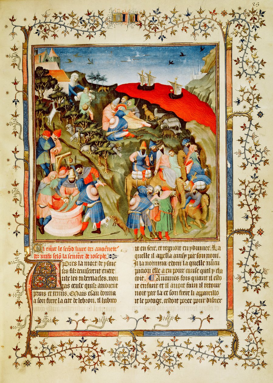 Fr.47女士f.25约瑟夫的故事，插图，来自&39;Antiquites Judaiques&39;，c.1470（另见366486） 作者 让·富凯
