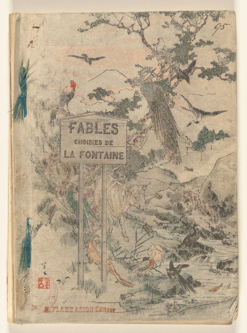 方丹寓言 - 第 1 册
Fables choisies de la Fontaine - tome premier（标题见实物） 作者 让·德拉芳丹