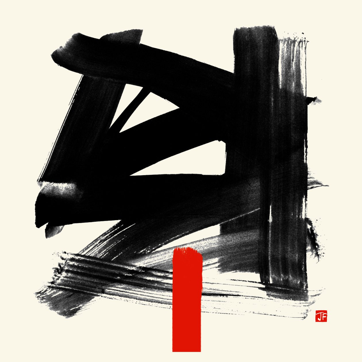 柏岚，2021 年（混合媒介） 作者 珍妮·弗兰（Jenny Frean）