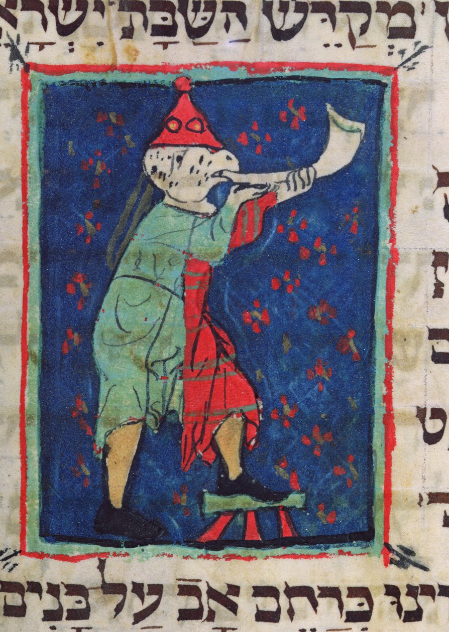 13-14世纪为Rosh Hashana和Yom Kippur吹角 作者 犹太学校