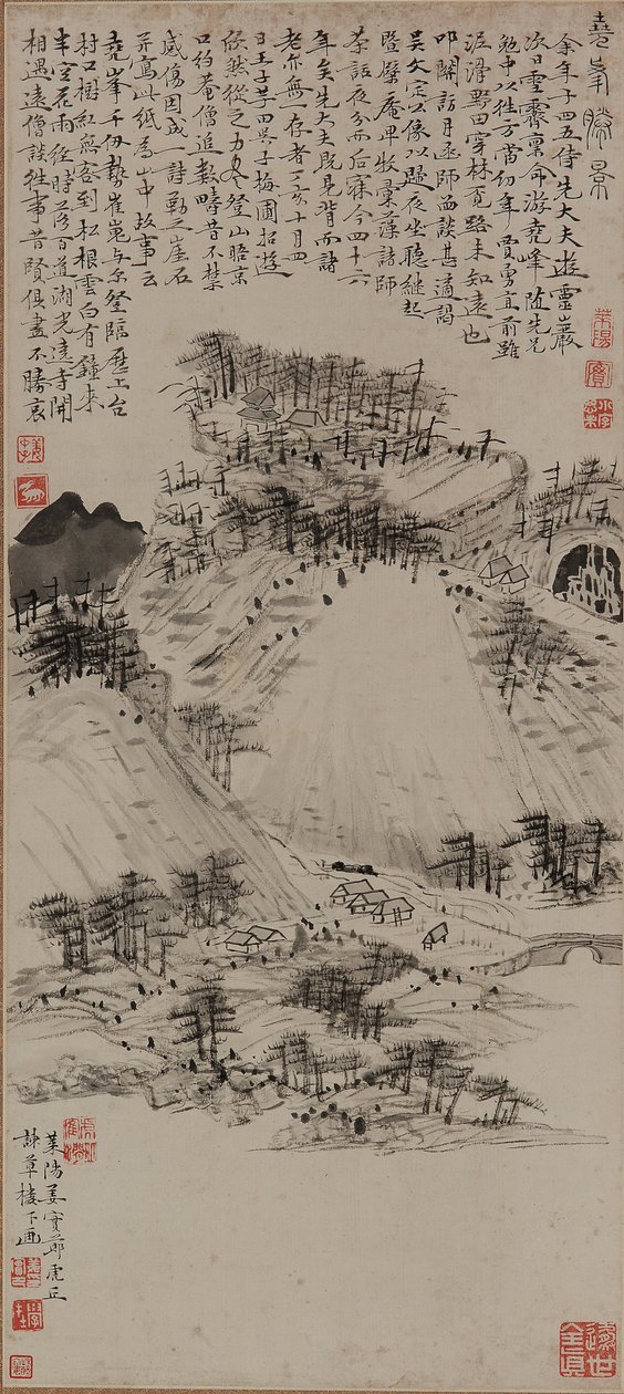 清代耀峰观，1707年（纸上墨水） 作者 蒋士杰