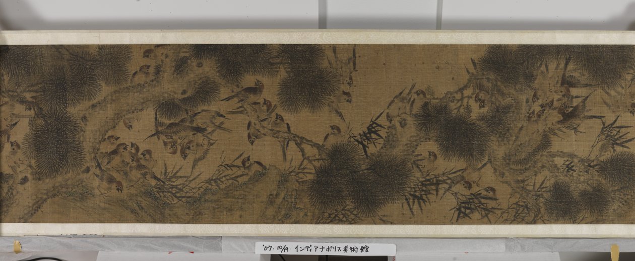 百鸟朝凤（绢本水墨和色彩） 作者 江（后）廷喜
