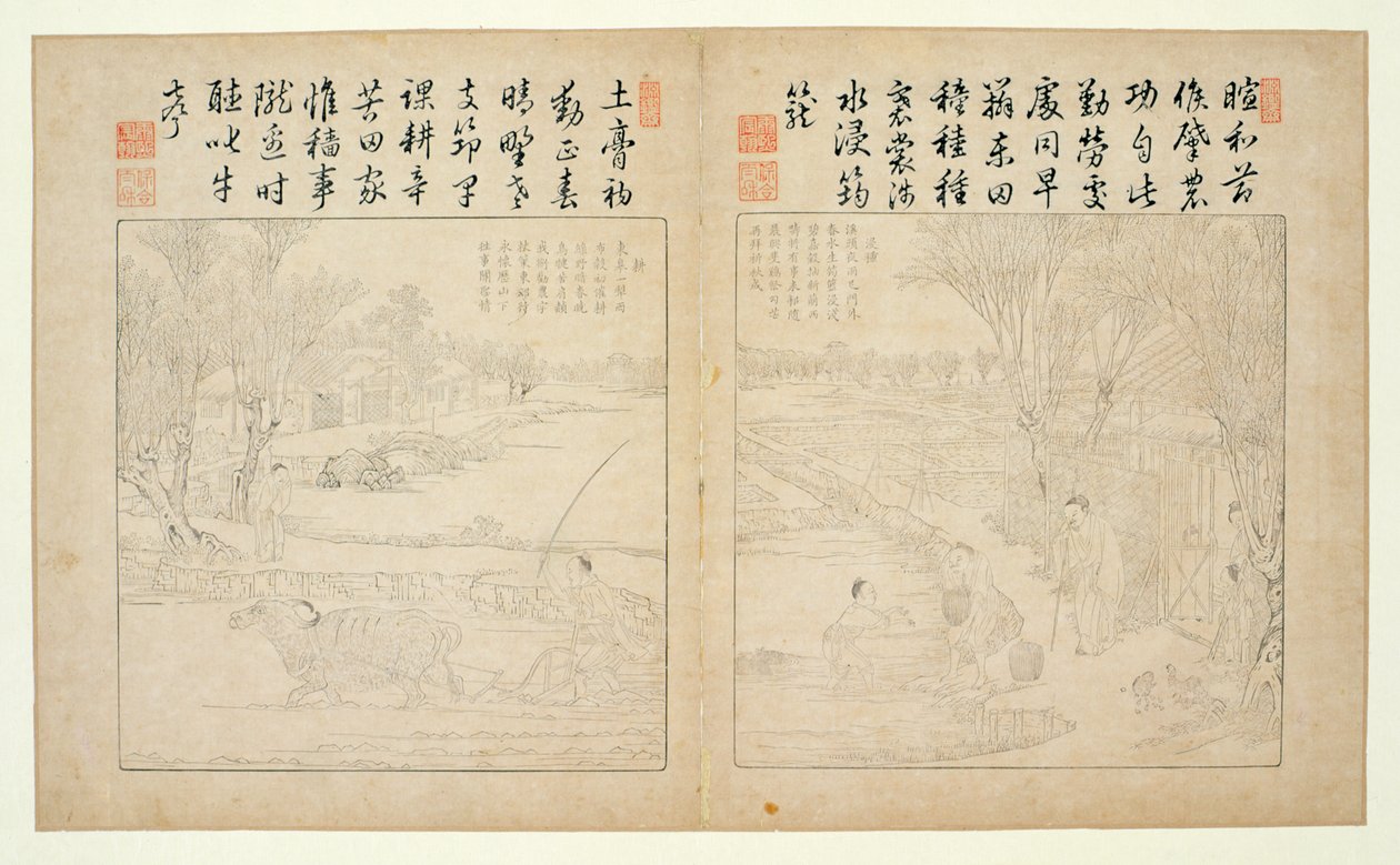 Yuzhi gengzhi tu（Tilling and Weaving Illustrated）1696（木版画） 作者 焦炳珍