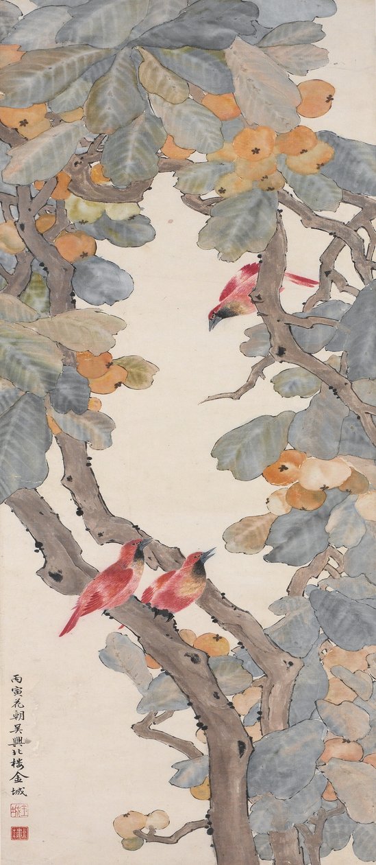 枇杷树中的天堂鸟，1926年 作者 金成
