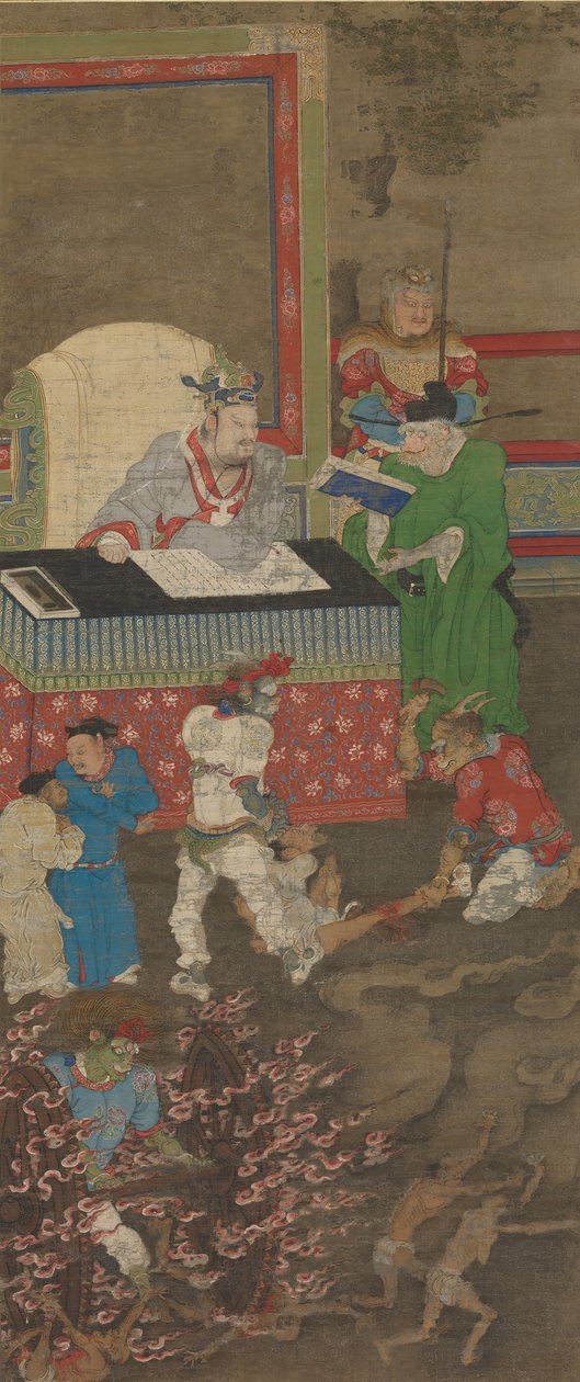 十大地狱之王，1195年前。 作者 金初石