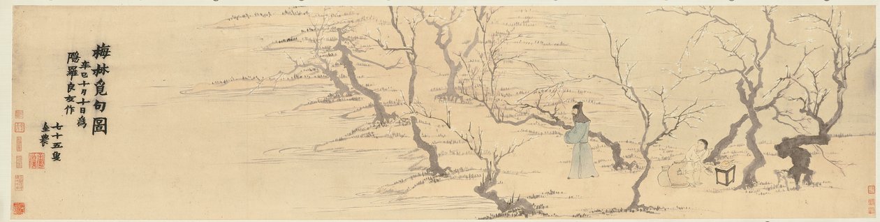 在梅花中寻求灵感，1761年 作者 金农