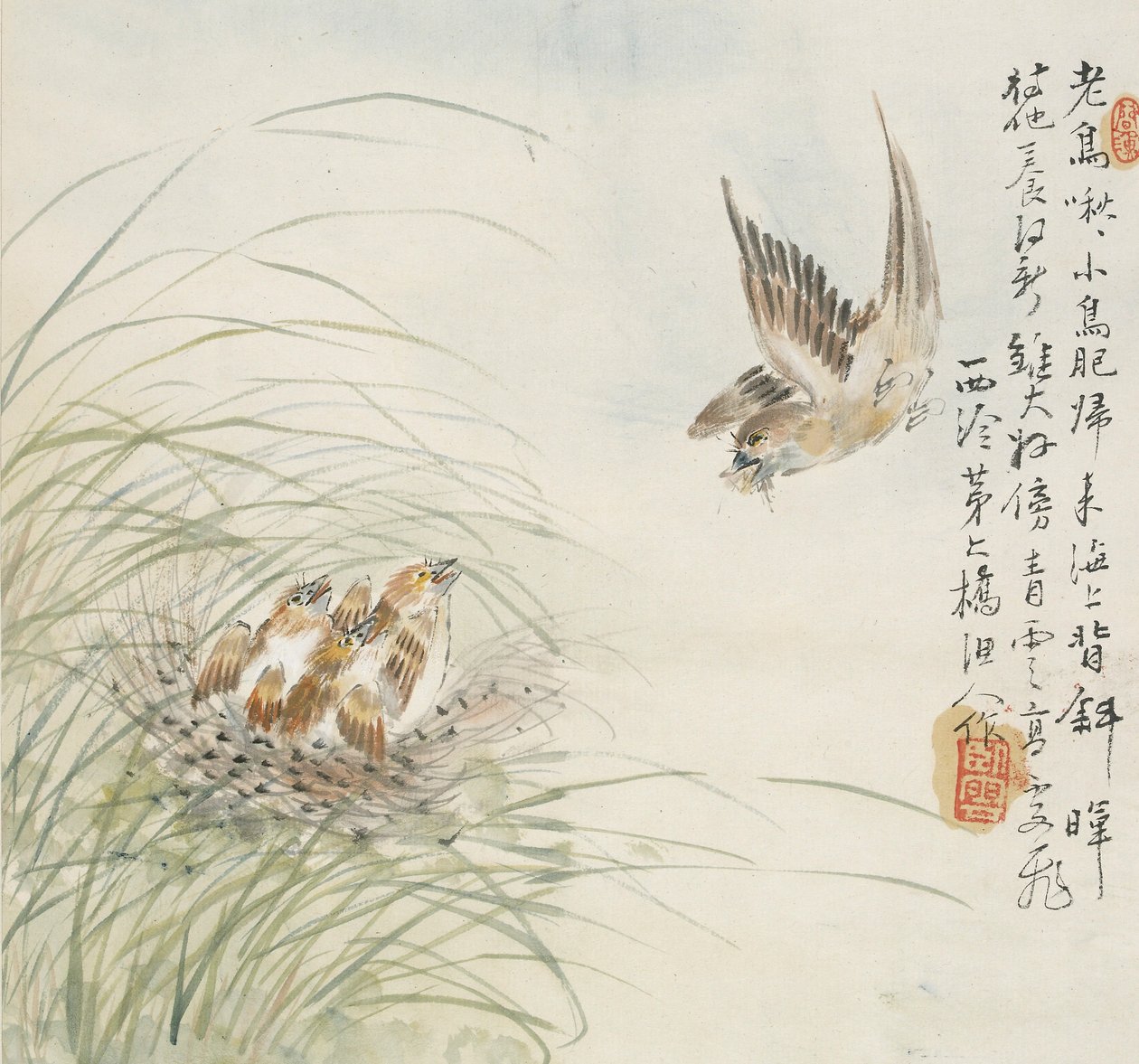 一只嘴里叼着食物的鸟，1857年 作者 金元