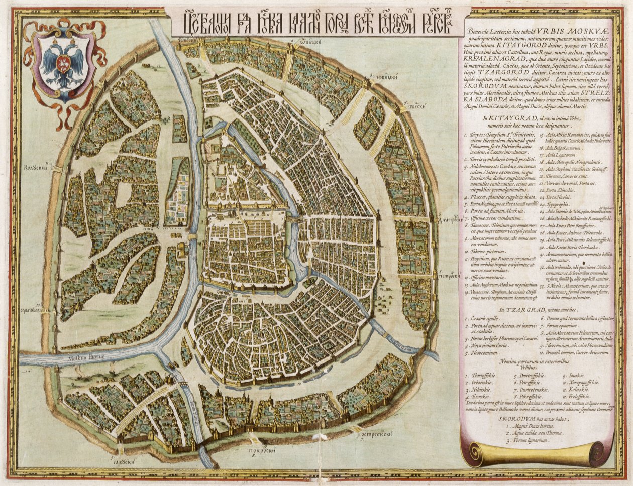莫斯科，来自&39;Geographie Blaviane&39;，1662年（手工彩色蚀刻） 作者 琼·布劳