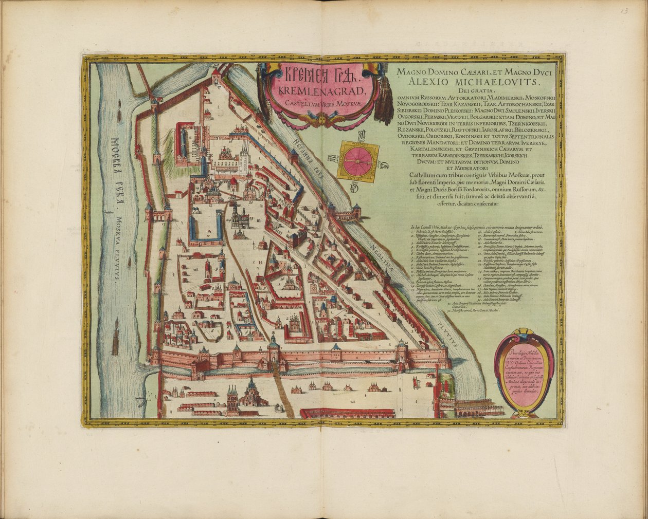 约16世纪Castellum Urbis Moskvae的莫斯科克里姆林宫地图。 1600。 作者 琼·布劳