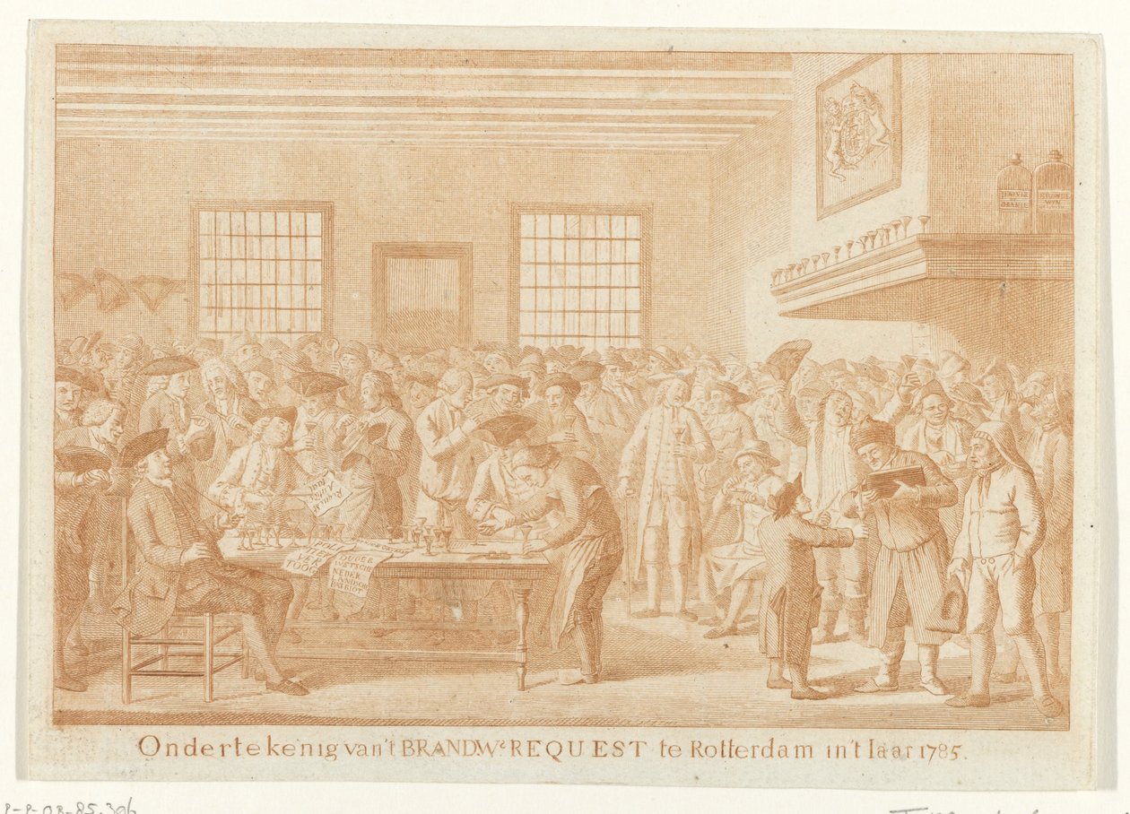 1785 年鹿特丹白兰地申请书签名
1785 年鹿特丹白兰地申请书签名（物品上的标题） 作者 乔安妮斯·赫尔斯特坎普（归因于）