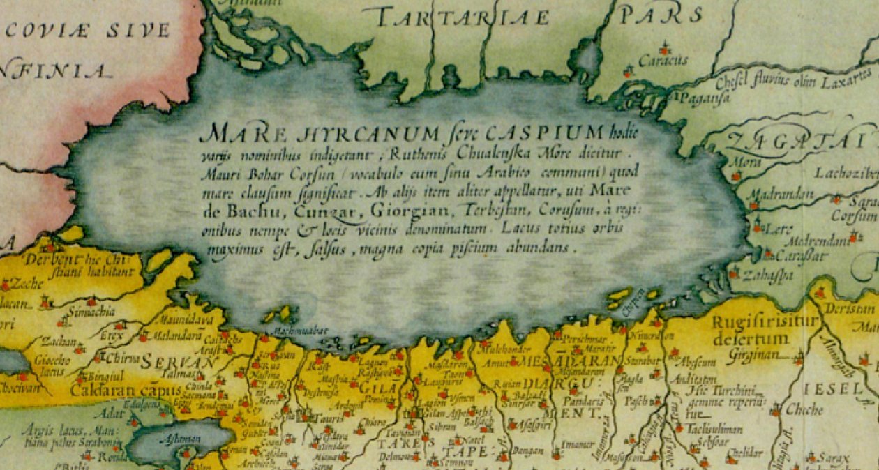 明智或波斯王国类型。 （阿姆斯特丹，1636年） 作者 乔多克·洪迪斯（Jodocus Hondius）