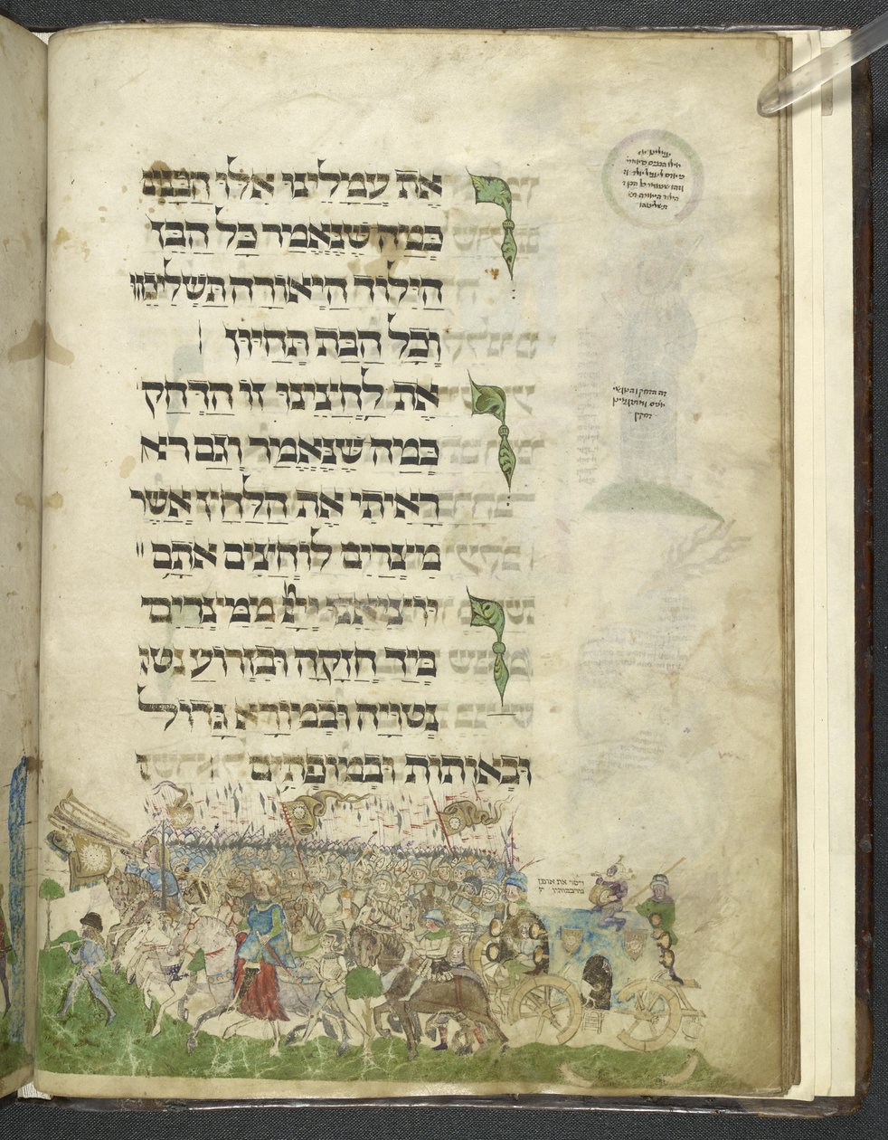MS Add.14762，f.15r 出埃及和过红海，选自 "阿什肯纳兹哈加达"，约 1460 年（牛皮纸） 作者 乔尔·本·西蒙·费布施