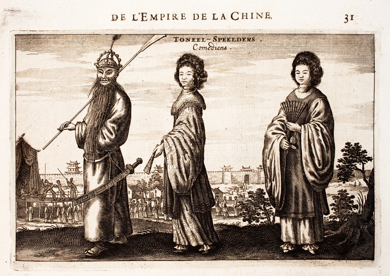 来自中国的lempire 作者 约翰·纽霍夫（Johan Nieuhof）