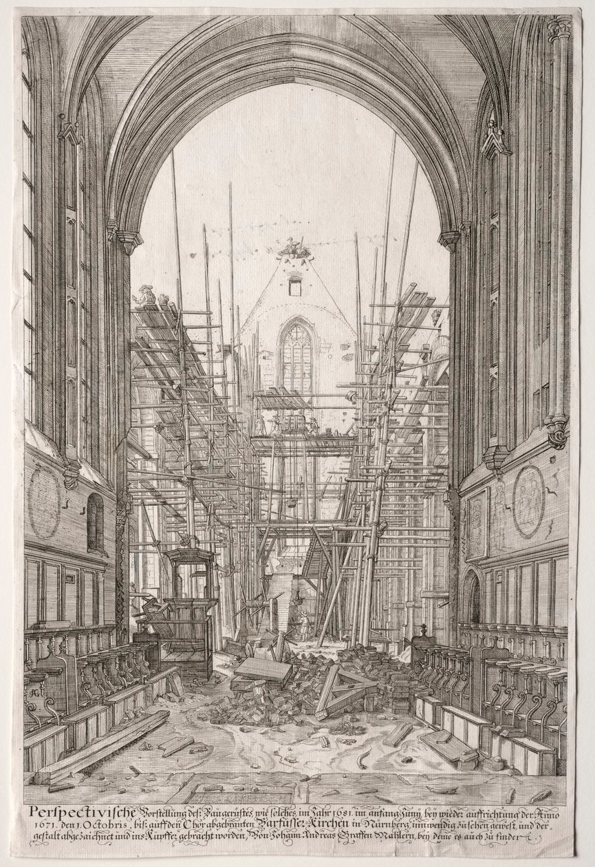 苏黎世古代艺术：方济各会教堂内的风景，Barfüsser-Kirke，1681年。 作者 约翰·乌尔里希·克劳斯