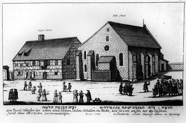 新老犹太学校，纽伦堡，1705年 作者 约翰·亚历山大·博纳（Johann Alexander Boener）