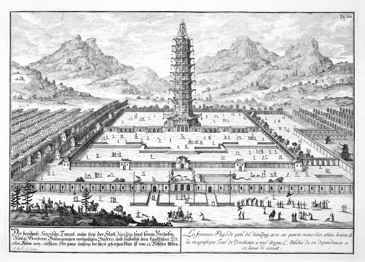 南京瓷塔，来自&39;历史建筑设计&39;的12号板，由Johann Adam Delsenbach（1687-1765）1721年刻 作者 埃拉赫（Erlach）的约翰·伯恩哈德·菲舍尔（Johann Bernhard Fischer）