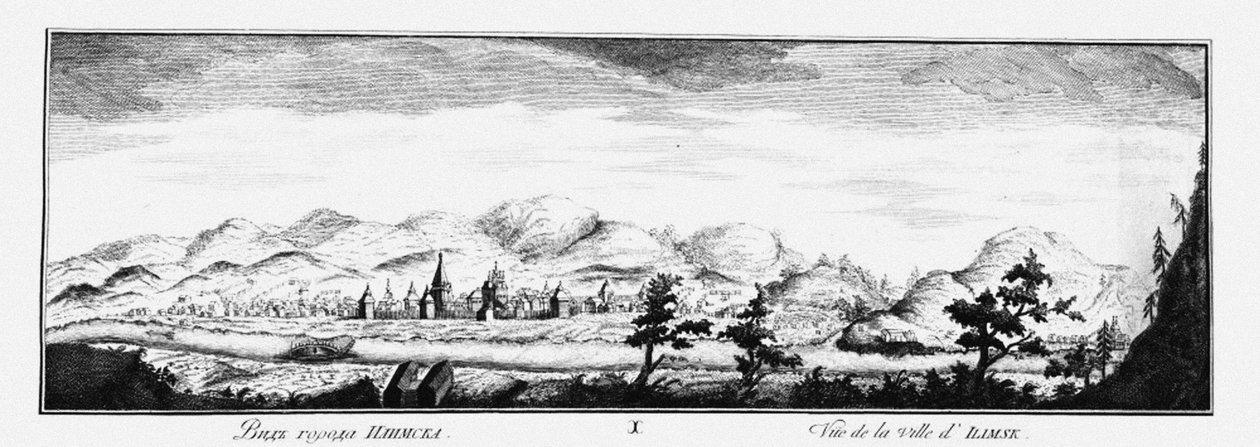 伊利姆斯克景观，约1735年 作者 约翰·威廉·勒森尼乌斯（Johann WilhelmLürsenius）