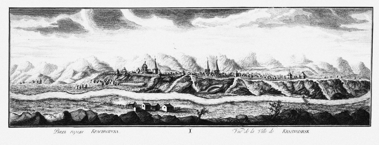 克拉斯诺亚尔斯克的景观，约1735年 作者 约翰·威廉·勒森尼乌斯（Johann WilhelmLürsenius）