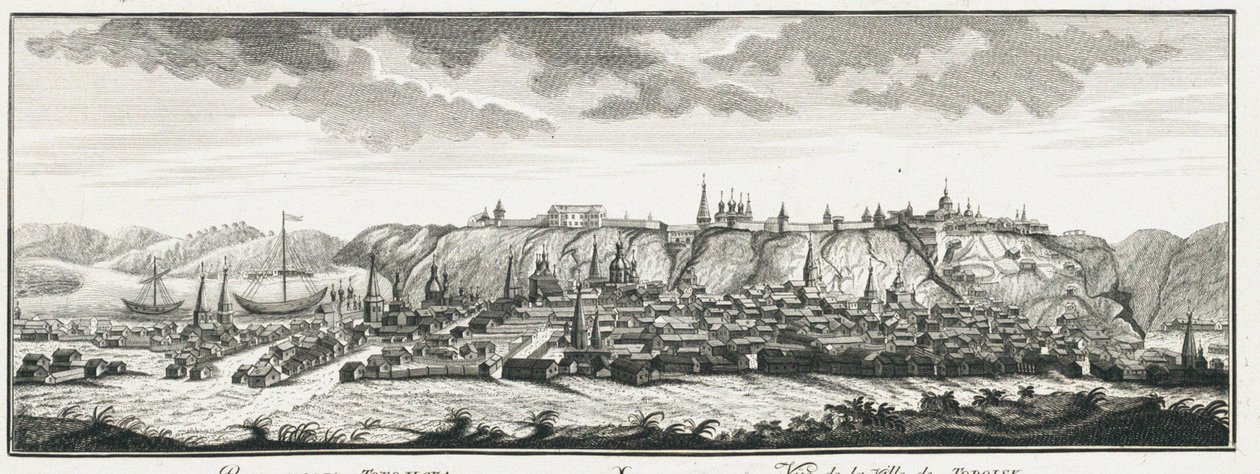 托博尔斯克景观，约1735年 作者 约翰·威廉·勒森尼乌斯（Johann WilhelmLürsenius）