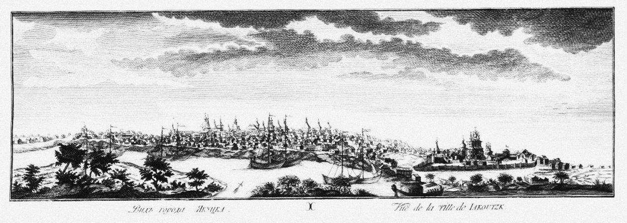 雅库茨克的风景，大约1735年 作者 约翰·威廉·勒森尼乌斯（Johann WilhelmLürsenius）