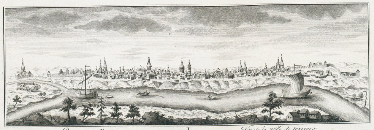 叶尼西斯克景观，约1735年 作者 约翰·威廉·勒森尼乌斯（Johann WilhelmLürsenius）