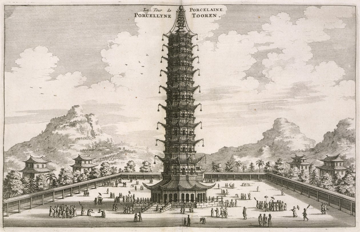 瓷砖塔，从荷兰大使馆到中国的帐户，1665年由Johannes Nieuhof撰写并由Jacob van Meurs出版 作者 约翰尼斯·尼奥霍夫（Johannes Nieuhoff）