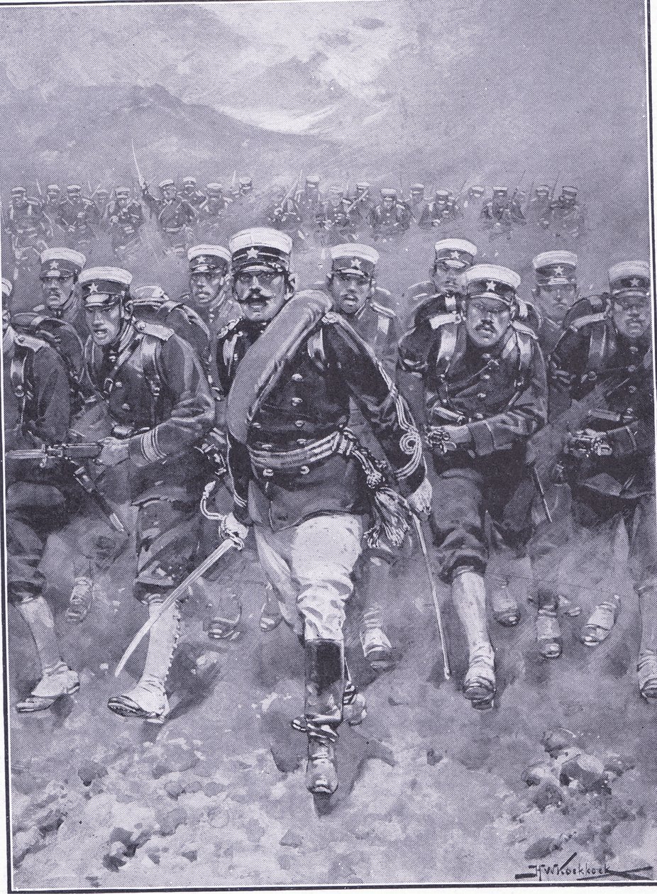 日本步兵的指控，插图来自日本战争第1卷，1900年的战争历史 作者 约翰尼斯·赫尔曼·巴伦德·科克科克（Johannes Hermann Barend Koekkoek）