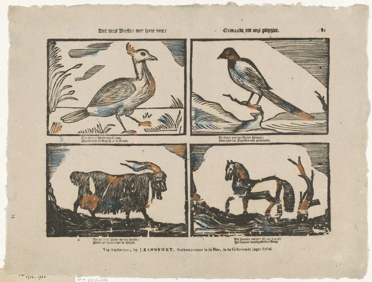 Ziet dees beesten mee haar vier / Made to our pleyzier（标题见实物） 作者 约翰内斯·坎内维特 (II)