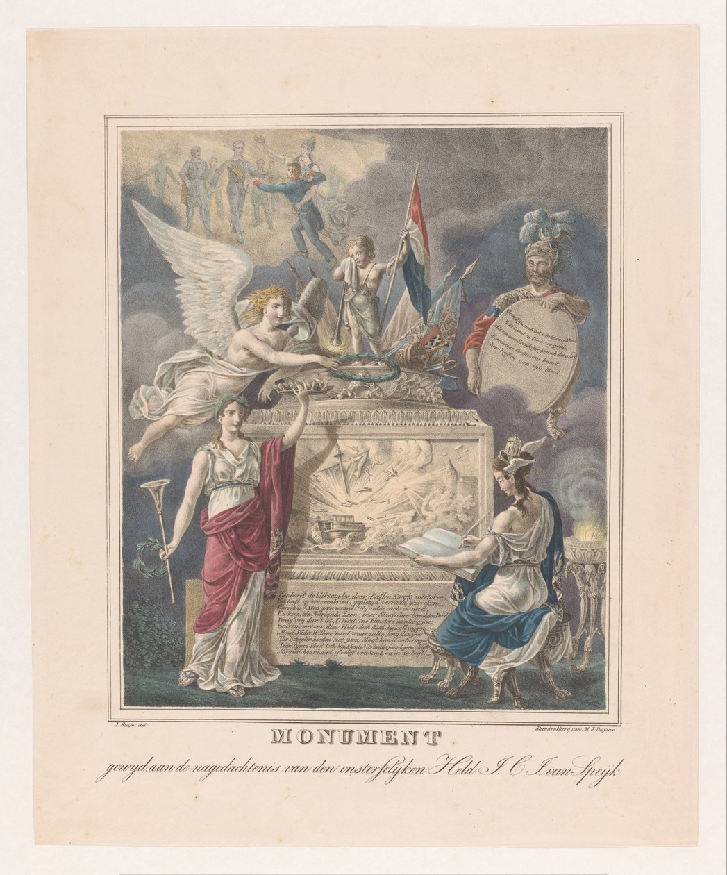 扬-卡雷尔-约瑟夫斯-范-斯佩克（Jan Carel Josephus van Speijk）寓言式墓碑
不朽英雄 J.C.J. van Speijk 纪念碑（标题见实物） 作者 约翰·斯泰恩