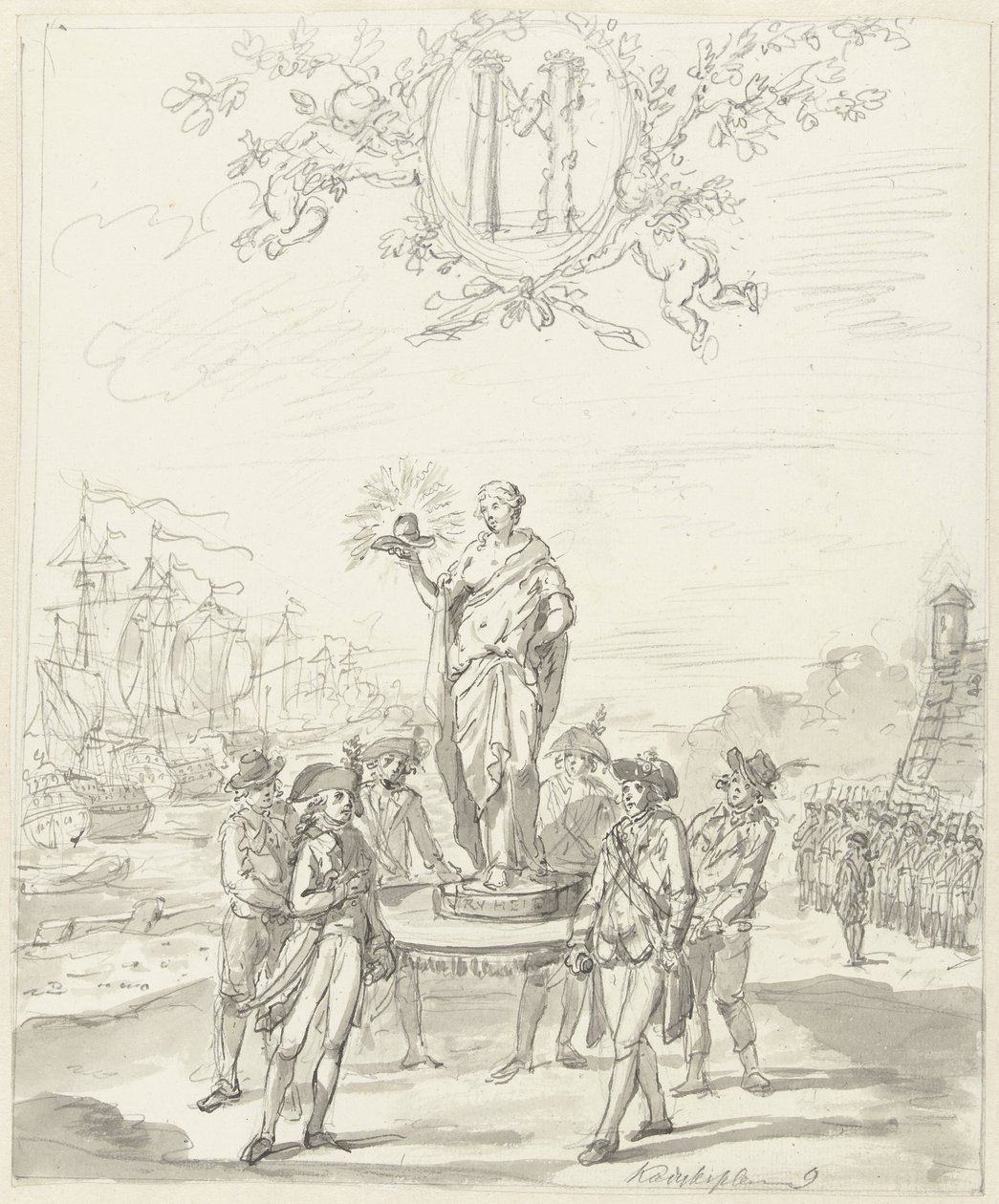 总装备部，卡迪克广场装饰，1795 年 作者 Johannes van Dregt（拒绝归因）