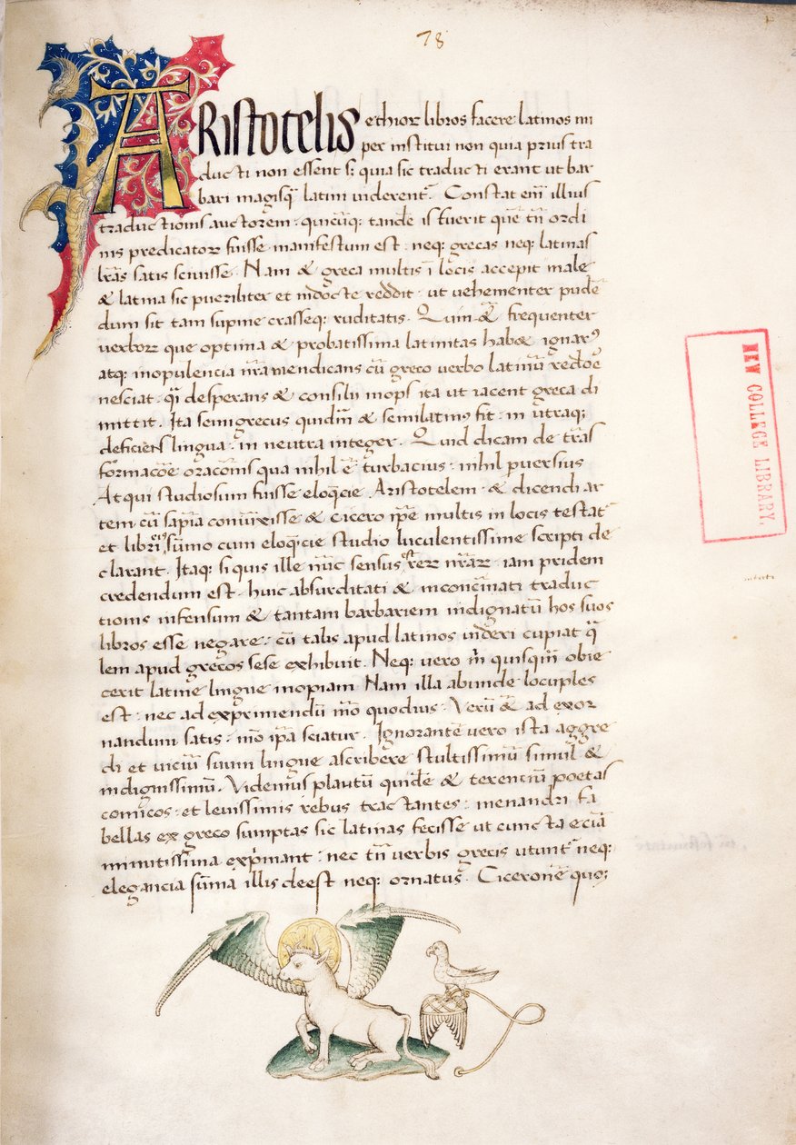 Ms.228，f.2r：亚里士多德的“Nicomachean道德与政治”页面，1452 作者 约翰·罗素