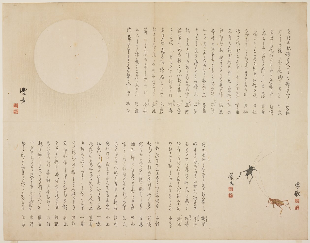 （蟋蟀和月亮），c。 1818年至1829年 作者 约翰·托马斯·巴伯·博蒙特