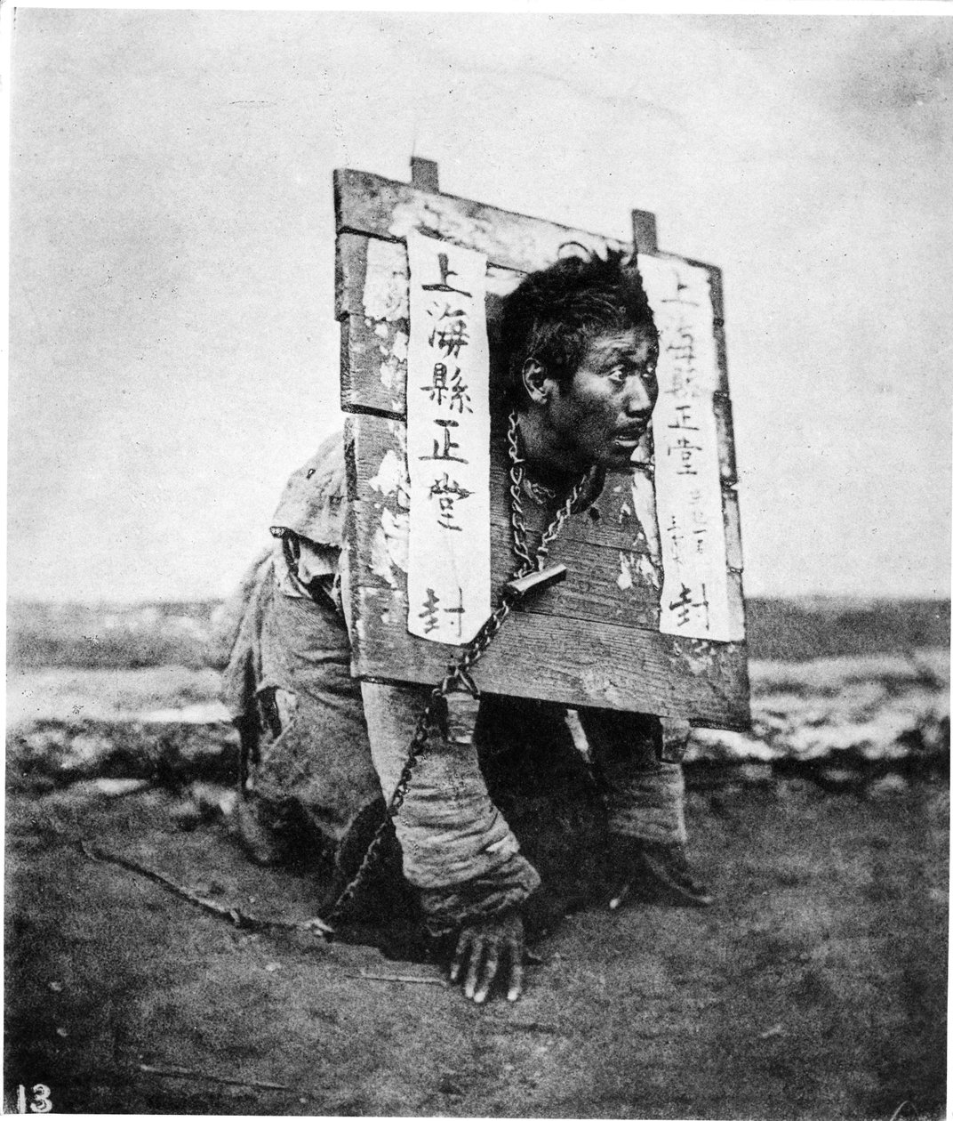 中国惩罚，c.1867-72 作者 约翰汤姆森