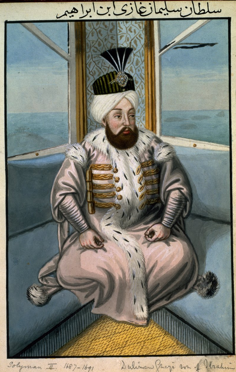 Solyman II（1642-91）Sultan 1687-91，来自“土耳其皇帝画像系列”，1808年 作者 约翰·杨