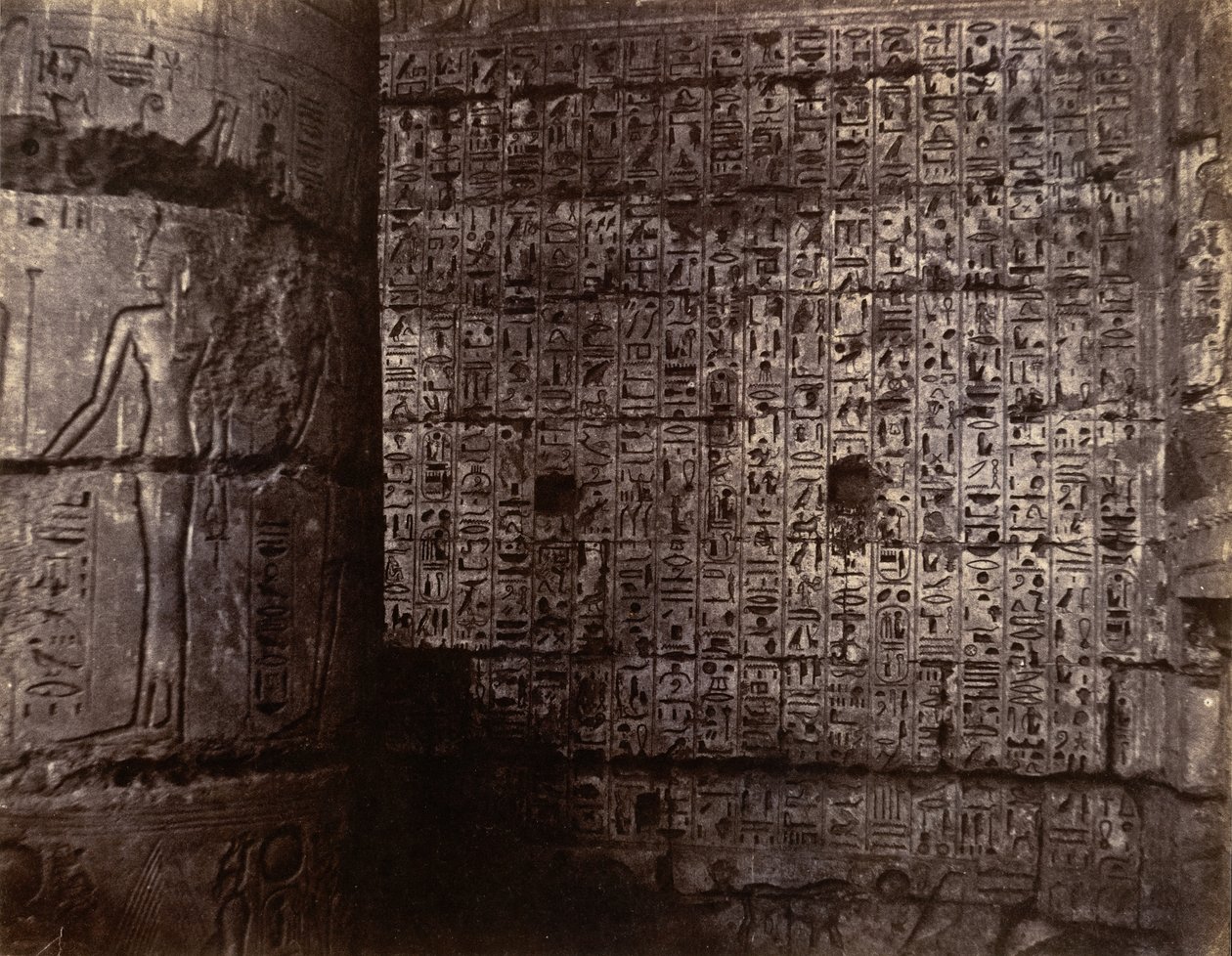 Medinet-Habu, 1854年。 作者 约翰·比斯利·格林