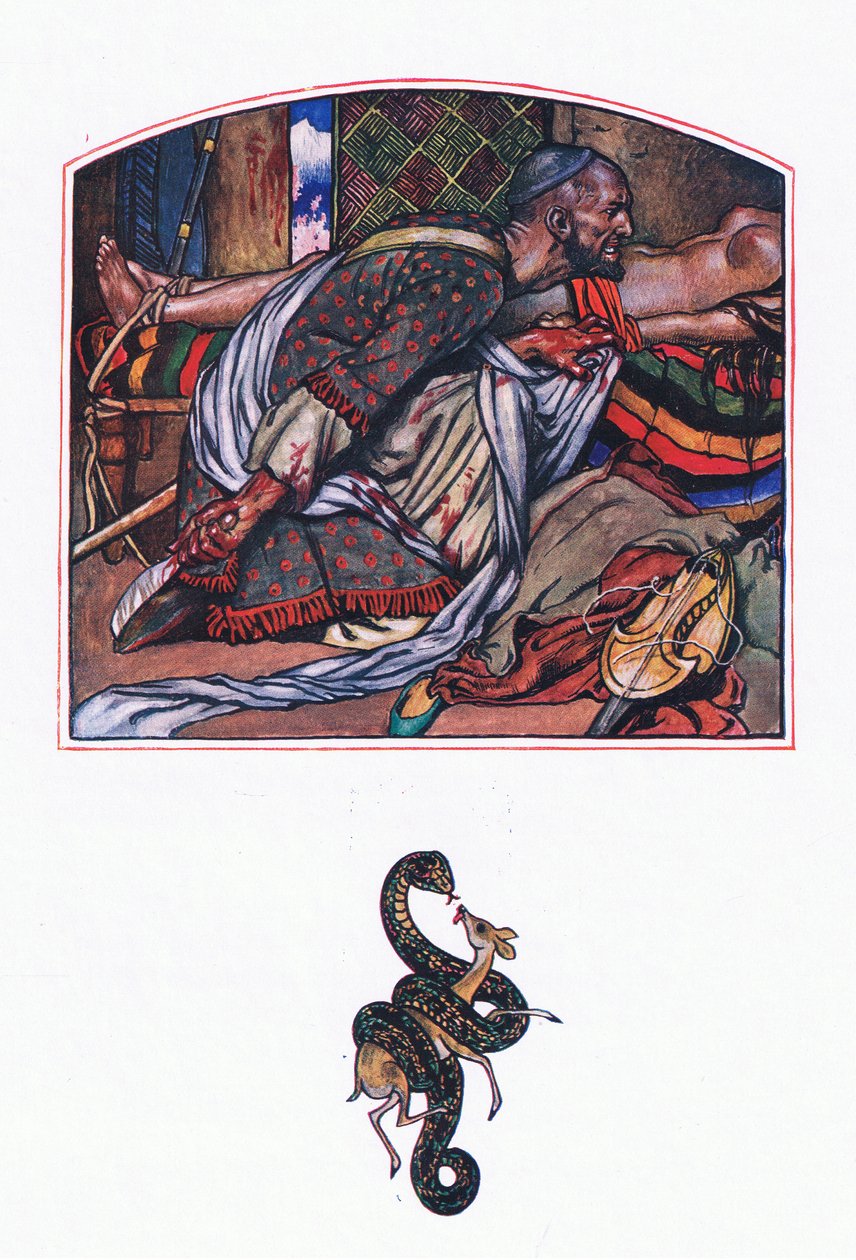 Afridi爱，插图来自Kama花园（以及印度的其他歌词），1920年 作者 约翰·拜姆·李斯顿·肖