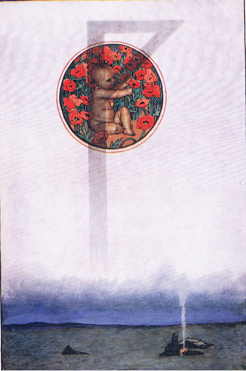 他的红宝石，插图来自卡马花园（以及印度的其他歌词），1920年 作者 约翰·拜姆·李斯顿·肖